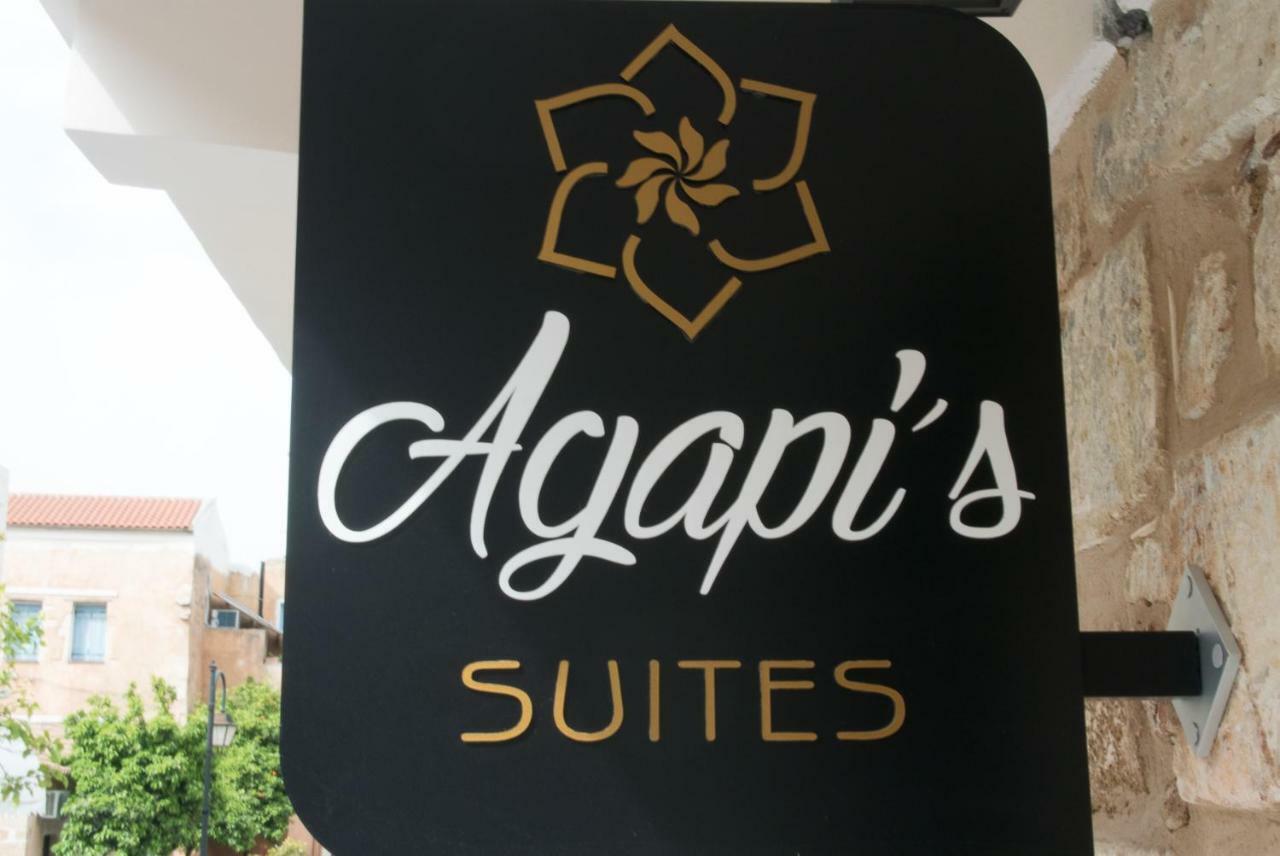 Agapi Suites Ханья Экстерьер фото